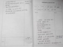隔日达当天发货可顺丰加急 新款修正液消字灵去除错字神器碳素笔 （A款盒装） 去除碳素笔 中性笔 实拍图