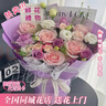 麦格萌存钱罐女孩生日礼物只进不出2025新款儿童存钱罐男孩指纹密保险箱 粉色礼盒装-仿真指纹款【智能密码】赠立体贴 仿真指纹识别-语音播报功能——礼盒装 实拍图
