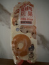 俏侬 蔓越莓贝果480g软欧包代早餐饱腹烘焙半成品 鲜京采同工厂 实拍图