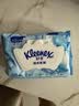 舒洁（Kleenex）湿厕纸80抽*1包试用装纯水洁厕湿巾湿纸巾厕纸 实拍图