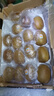 佳沛（zespri）新西兰金果原箱 16粒巨无霸 单果约204-233g 端午节礼物水果礼盒 实拍图