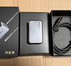 绿联65W氮化镓充电器套装pd40/45WType-C快充头适用苹果17充电头大疆三星手机MacbookPro笔记本电脑 实拍图