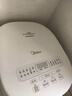 美的（Midea）【价保618】电饭煲3-4人电饭锅4L银钻内胆12大菜单顶置触控屏家用智能微压电饭煲MB-AFB4041RL 实拍图