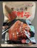 八瑞祥烧鸡肘子熟食卤味老北京酱肉纯肉礼盒1800g中秋礼盒节日源头直发 实拍图