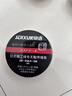 京选（JERXUN）焊锡膏松香助焊剂助焊膏无酸焊膏松香膏焊油维修焊接焊锡料工具 实拍图