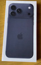 Apple/苹果 iPhone 17 Pro Max 1TB 深蓝色 支持移动联通电信5G 双卡双待手机 实拍图
