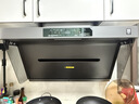 米家小米抽吸油烟机净烟机P1家电以旧换新上门安装 价保618家用大吸力一级能效免拆洗可配燃气灶MJ04CY 实拍图
