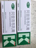 快比宁 阿昔洛韦乳膏16g*2盒 阿西治疱疹水泡生殖器嘴唇角带状疱疹水痘湿疹药膏抗病毒非啊昔希诺韦软膏 实拍图