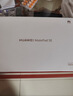 HUAWEI MatePad SE 11英寸华为平板电脑高刷护眼大屏 影音娱乐学生学习平板8+256GB WiFi 星云灰 实拍图