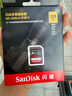 闪迪（SanDisk）128GB SD内存卡 6K视频 V60 U3 C10 高速相机存储卡 读速280MB/s 写速100MB/s 高清拍摄 畅快连拍 实拍图