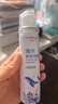 维德（WELLDAY）儿童生理盐水洗鼻器海盐水鼻腔喷雾鼻窦炎喷剂鼻塞清洗器100ml*2 实拍图