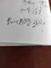 英雄（HERO） 钢笔616升级款学生钢笔 黑色 铱金墨水笔日常书写练字笔EF尖 透明包装盒 实拍图