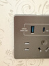 公牛（BULL）开关插座 G12系列五孔插座带USB+Type-C接口30w快充G12E537 灰 实拍图
