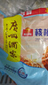 广州酒家核桃包750g 20个 早餐半成品 广式早茶点心 包子速食速冻生鲜 实拍图