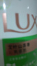 力士（LUX）(LUX)沐浴露 焕亮粉樱香 淡雅香氛 爽肤沐浴乳1000g留香 实拍图