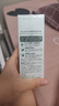 植物医生白茶细致毛孔水乳护肤品控油保湿套装 实拍图