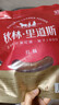 秋林里道斯 中华老字号 哈尔滨红肠580g/袋 量贩装 东北特产 休闲零食 实拍图