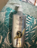 施华蔻（Schwarzkopf）防脱固发护根控油柔顺洗发水600ml(无硅油 蓬松 防掉发 男女) 实拍图