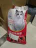 七彩缦爱心猫粮10斤5kg装鱼肉味猫咪牛肉味营养主粮通用幼猫成猫流浪猫 牛肉味10斤 实拍图
