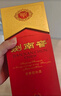 剑南春水晶剑 52度 500ml*6瓶 整箱装 浓香型白酒 618囤货季 实拍图