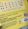 得力（deli）三合一彩泥机非粘土橡皮泥彩泥男女孩开学玩具手工生日礼物 实拍图