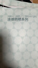 京东京造【3只装】防晒口罩女面罩男薄款夏季防紫外线冰丝透气护眼角黑色 实拍图