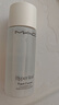 M.A.C魅可不辣眼不闷痘深层清洁清透焕颜净妆油100ml 送女友生日礼物 实拍图