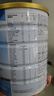 雅培Ensure 低糖加营素全营养配方成人中老年蛋白粉礼盒装850g*2  实拍图