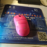 ATK 蜻蜓A9无线鼠标电竞游戏办公鼠标 有线/蓝牙/2.4G/星闪三模连接轻量化对称极简工学 A9Plus玫红色 实拍图