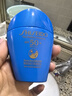 资生堂新艳阳夏臻效水动力防晒乳15ml蓝胖子高倍防晒【临期清仓】 实拍图