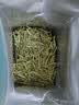 卢正浩雨前西湖龙井 2026新茶上市绿茶茶叶西湖产区一级梅家坞老茶树 纸包150g 实拍图