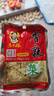 陶华碧老干妈 酱菜 香辣菜60g*5袋 贵州特产   实拍图