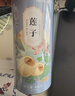 方家铺子有机莲子200g通心白莲子去芯无杂无熏硫枸杞百合银耳羹包粽子食材 实拍图