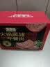 季季乐黑猪午餐肉350g/大盒 独立包装即食儿童香肠零食火腿肠火锅罐头 实拍图