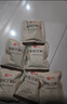 良品铺子有机甘栗仁500g/10袋免剥即食板栗仁糯叽整颗大栗子每日坚果送礼 实拍图