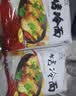 吉朱大福 烤冷面615g*5袋装50片 东北特产 方便面 朝鲜族小吃 酱料齐全 实拍图