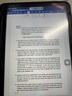 倍思【京东金榜】CZ19半入耳式有线耳机苹果iPhone17华为安卓手机type-c线控带麦无需充电穿搭潮流 实拍图