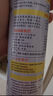 巨奇（JUQI）鞋子除臭剂360ml 银离子消毒杀菌鞋袜喷雾球鞋运动鞋防脚臭脚气 实拍图