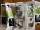 中盐自然海盐300g *5【未加碘】优质海盐 自然 无碘 吃好盐 选中盐 实拍图