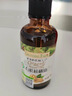 爷爷的农场牛油果油有机DHA核桃油辅食油63ml*2 凉拌热炒礼盒 赠宝宝辅食谱 实拍图