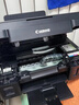 佳能（Canon）G3810大容量可加墨彩色多功能无线一体机（打印/复印/扫描/作业打印/微信远程WiFi 学生/家用） 实拍图