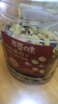 百草味四色葡萄干500g罐装新疆吐鲁番特产原料免洗大果干蜜饯零食 实拍图