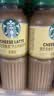 星巴克（Starbucks）咖啡星选饮料瓶装即饮便携开瓶提神醒脑送礼熬夜加班送礼礼盒 芝士奶香270ml*6瓶 实拍图