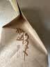 狮峰牌2026年新茶上市绿茶龙井茶叶明前特级200g纸包父亲节礼物端午节 实拍图