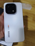 vivo iQOO 15 12GB+512GB传奇版 第五代骁龙8至尊版 2K 三星珠峰屏 国家补贴 iqoo15游戏电竞手机 实拍图