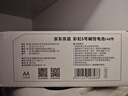 京东京造 5号电池40节彩虹装五号电池碱性【10年长效存储】无铅无汞适用鼠标键盘手柄门锁遥控器燃气表玩具 实拍图