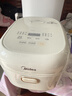 美的（Midea）【价保618】小碧玉电饭煲小型2-3人3升0氟有钛陶瓷白玉内胆家用电饭锅煮粥智能预约多功能锅RE360 实拍图
