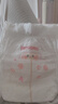 好奇（Huggies） 铂金装拉拉裤 婴儿成长裤轻薄透气小桃裤尿不湿训练裤 云感舒爽 成长裤XL84片【12-17kg】 实拍图