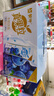 蒙牛真果粒蓝莓味牛奶饮品250g*12盒 礼盒新老包装 含乳饮料端午礼盒 实拍图