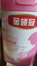 伊利金领冠舒孕孕产妇奶粉750g*1罐 DHA/叶酸/钙/铁/锌/燕窝酸/含糖 实拍图